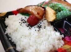 株式会社ローズクリエイトのプレスリリース画像2