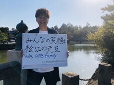 株式会社ローズクリエイトのプレスリリース画像2