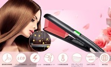 株式会社ローズクリエイトのプレスリリース画像1