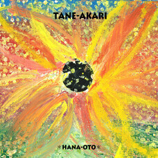 株式会社ローズクリエイトのプレスリリース画像1