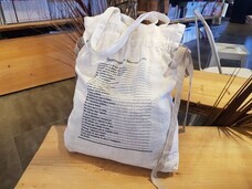 株式会社ローズクリエイトのプレスリリース画像3