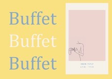 株式会社ローズクリエイトのプレスリリース画像2