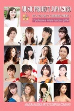 株式会社ローズクリエイトのプレスリリース画像1