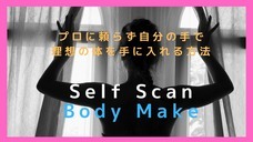 株式会社ローズクリエイトのプレスリリース画像3