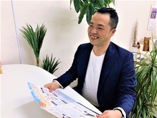 株式会社ローズクリエイトのプレスリリース画像1