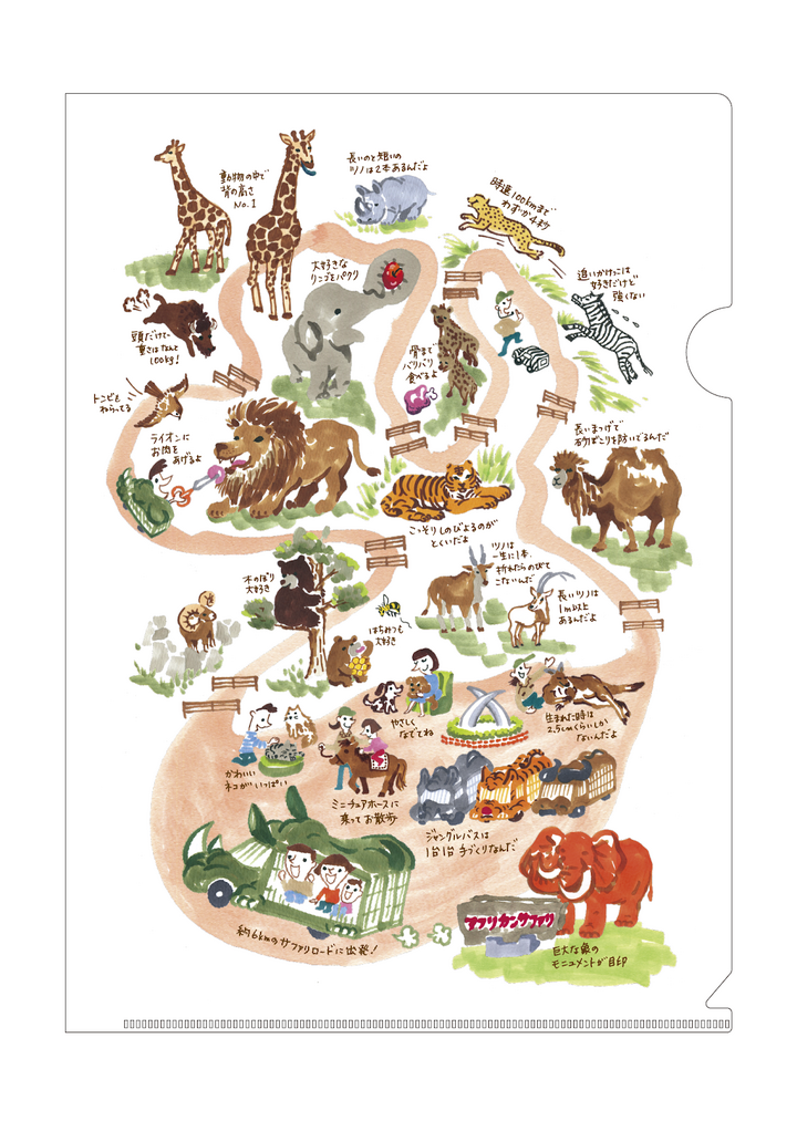 コンプリート かわいい 動物園 イラスト マップ 壁紙画像トップ無料