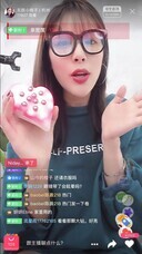 株式会社ローズクリエイトのプレスリリース画像2