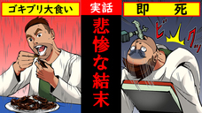 株式会社ローズクリエイトのプレスリリース画像3