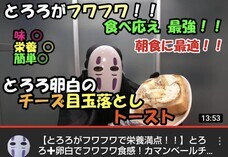 株式会社ローズクリエイトのプレスリリース画像3