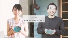 株式会社ローズクリエイトのプレスリリース画像3