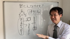 株式会社ローズクリエイトのプレスリリース画像2