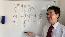 株式会社ローズクリエイトのプレスリリース画像4