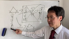 株式会社ローズクリエイトのプレスリリース画像3