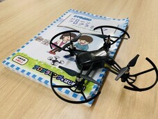 株式会社ローズクリエイトのプレスリリース画像1