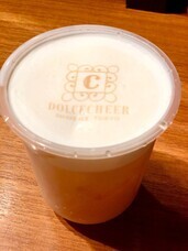 株式会社ローズクリエイトのプレスリリース画像2