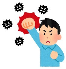 株式会社ローズクリエイトのプレスリリース画像3