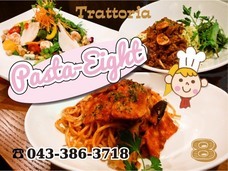 株式会社ローズクリエイトのプレスリリース画像1