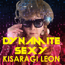 株式会社ローズクリエイトのプレスリリース画像1