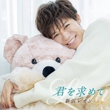 株式会社ローズクリエイトのプレスリリース画像4