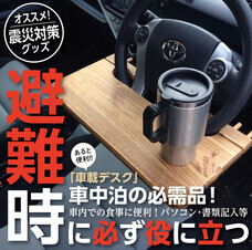 株式会社ローズクリエイトのプレスリリース画像3