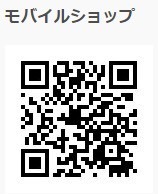 株式会社ローズクリエイトのプレスリリース画像3