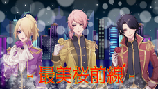 株式会社ローズクリエイトのプレスリリース画像1