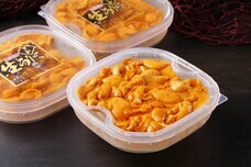 株式会社ローズクリエイトのプレスリリース画像2