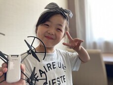 株式会社ローズクリエイトのプレスリリース画像1