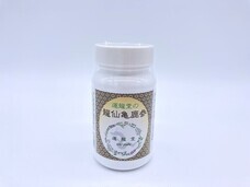 株式会社ローズクリエイトのプレスリリース画像1