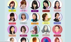 株式会社ローズクリエイトのプレスリリース画像3