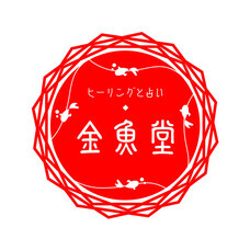 株式会社ローズクリエイトのプレスリリース画像2