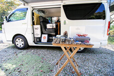 株式会社ローズクリエイトのプレスリリース画像1