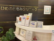 株式会社ローズクリエイトのプレスリリース画像3