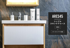 株式会社ローズクリエイトのプレスリリース画像3