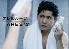 株式会社ローズクリエイトのプレスリリース画像1