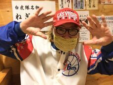 株式会社ローズクリエイトのプレスリリース画像1