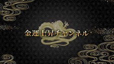 株式会社ローズクリエイトのプレスリリース画像1