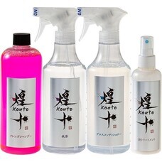 株式会社ローズクリエイトのプレスリリース画像2