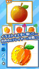 株式会社ローズクリエイトのプレスリリース画像3