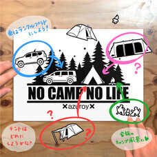 株式会社ローズクリエイトのプレスリリース画像3