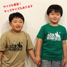 株式会社ローズクリエイトのプレスリリース画像2