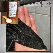 株式会社ローズクリエイトのプレスリリース画像2