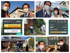 株式会社ローズクリエイトのプレスリリース画像3