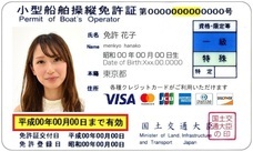 株式会社ローズクリエイトのプレスリリース画像2