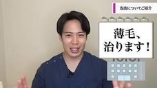 株式会社ローズクリエイトのプレスリリース画像3