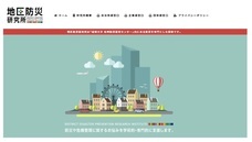 株式会社ローズクリエイトのプレスリリース画像1