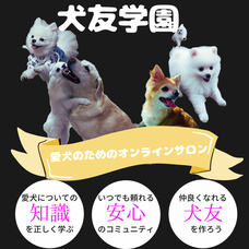 株式会社ローズクリエイトのプレスリリース画像2