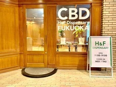 株式会社ローズクリエイトのプレスリリース画像1