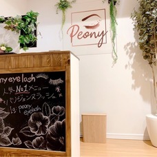 株式会社ローズクリエイトのプレスリリース画像1