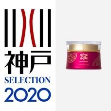 株式会社ローズクリエイトのプレスリリース画像3